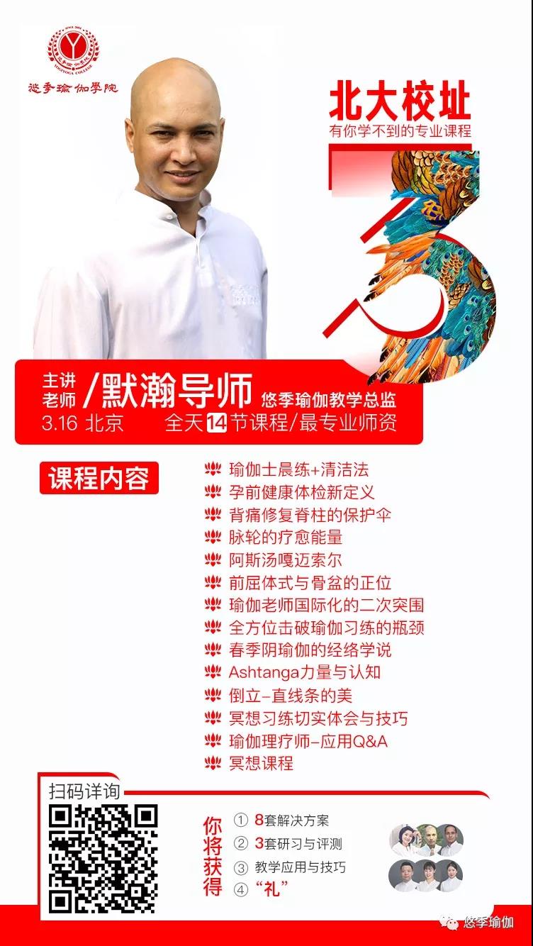 1552271242952546.jpg 微信图片_20190311102737.jpg