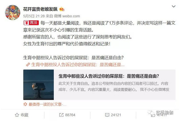1557812480734913.png QQ截图20190514134134.png