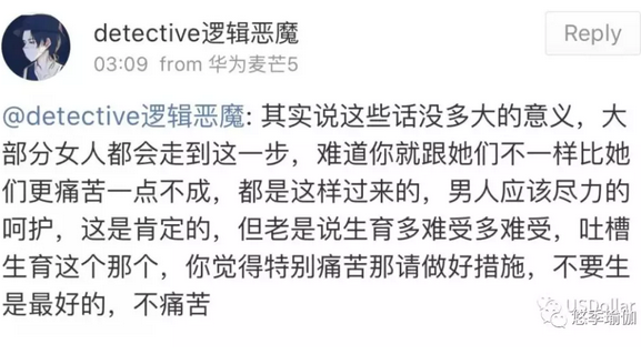 1557812608419403.png QQ截图20190514134337.png