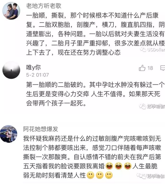 1557812643124851.png QQ截图20190514134414.png