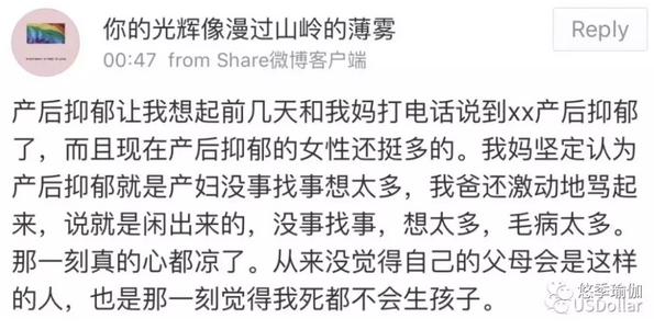 1557812669503447.png QQ截图20190514134438.png