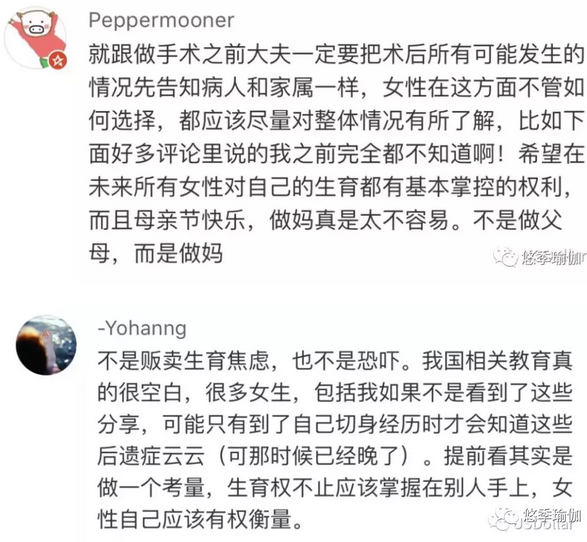 1557812703128625.png QQ截图20190514134512.png