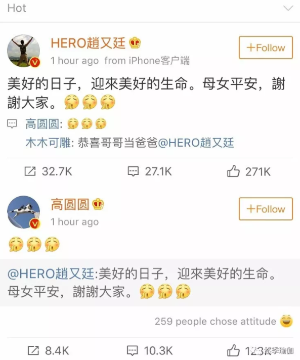 1558491816920156.png QQ截图20190522102229.png