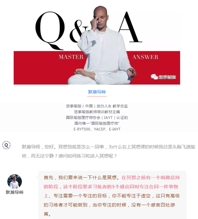 QQ截图20190527102437.png