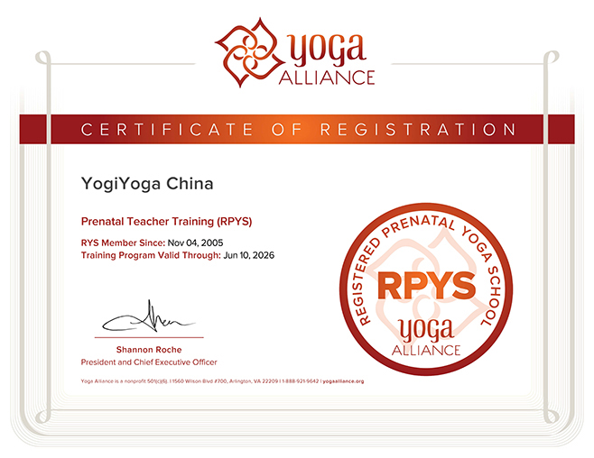 1787638896279635.jpg Prenatal-Teacher-Training-(RPYS)-Certificate.jpg